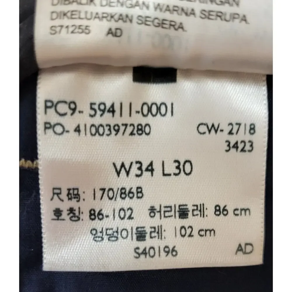 Dockers Pants Mens Flex Comfort Classic Fit 34x28.5 (Actual) Khaki Chino